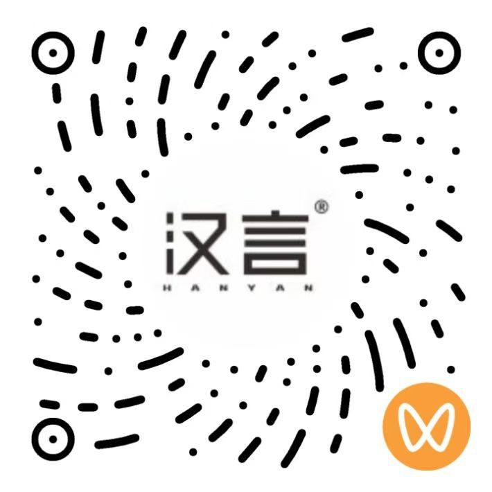 汉言头皮管理-蓝天视频号二维码