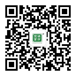汉方宣言公众号二维码